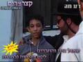מי שבר את הלוחות