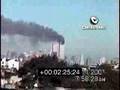 Third plane WTC 911 - never seen