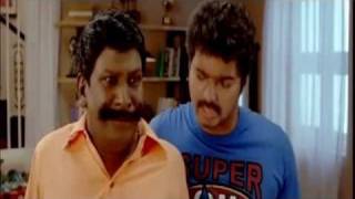 Kavalan Trailer Video