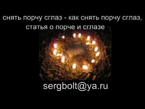 Описание схемы розового берета Описание схемы розового берета