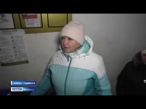 Из-за дезинфекции подъезда жители кузбасского дома не могут нормально дышать
