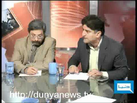 Watch Now Dunya Today 29th September 2010