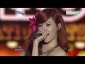 SNSD Dream Concert 2008 Black Ocean Moment and Dream Concert 2009, 2010, 2012, 2013 Pink Ocean!