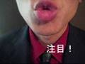 アヒル体操 - あひる口から始まる世界に通じる発音へ