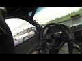Chris Forsberg Club Loose Missile Train POV