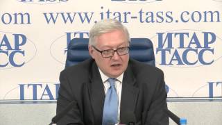 Пресс-конференция С.Рябкова в ИТАР-ТАСС