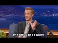 (中字)when Tom Felton saw the photo about Draco and Harry! haha funny!