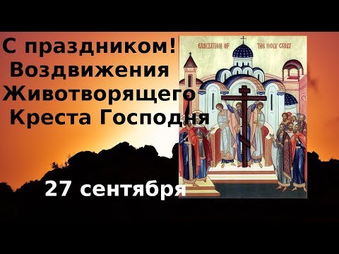 Песнопение праздников праздник Песнопение праздников праздник