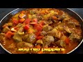 Recipe: Pork Menudo (Filipino Style) -enjoyinglifelovefood