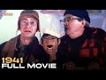 1941  Steven Spielberg  Full Movie  Piece Of The Action