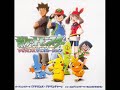 Pokémon Anime Sound Collection- Crazy Bike Ride