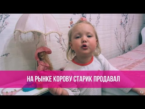 Варя ивлева читает стих о пенсии Варя ивлева читает стих о пенсии