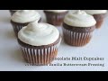 Chocolate Malt Cupcakes with Malted Vanilla Buttercream Frosting