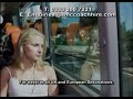 UK Coach Hire