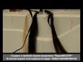тестирование волос для ленточного наращивания