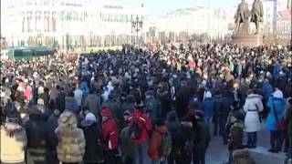 Уральцы присоединились к митингам