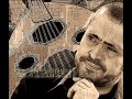 جورج وسوف - موال قديم نادر خطير