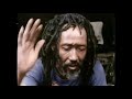 Bob Marley & The Wailers - Rastaman Chant -Rastafar I is my religion