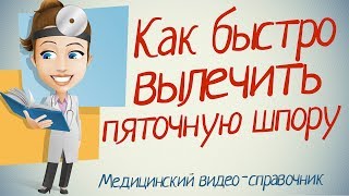 Кашель при бронхите у ребенка лечение