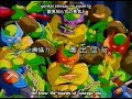 japanese teenage mutant ninja turtle o_O