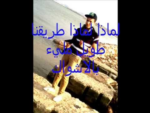 رسائل الحب إلى كل العشاق Chi3r hob