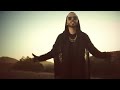 Yandel - Hasta Abajo