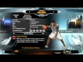 How to Hack the Slider in NBA 2K13