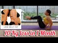 10 Kg Loss In 1 Month  30 Days Weight Loss Challenge 2022  Part- 1