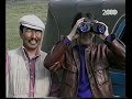 i cavalli documentario. PIE