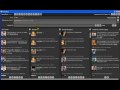 איך להשתמש בטוויטר - הדרכה 2 (TweetDeck)