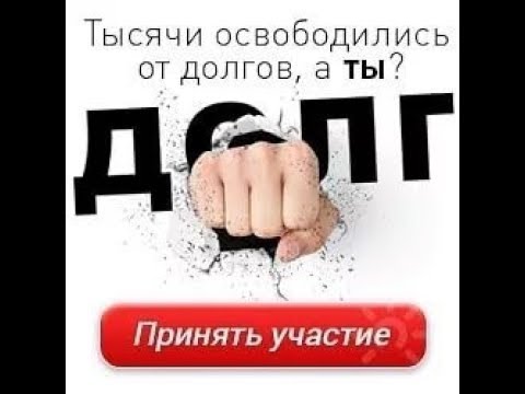 Диаспаре, жить без долгов и кредитов это было