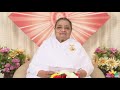 Essence of Murli 08-12-2013