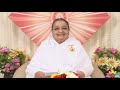 Essence of Murli 08-12-2013