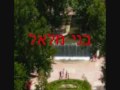 מרוקו-גית נסיידו,סלימאן אלמגריבי,sliman elmaghribi maroc