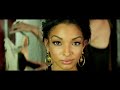 August Alsina - Ghetto (Explicit) ft. Rich Homie Quan