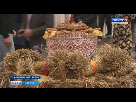 В Кемеровском районе  агрономов отметили на торжественном приёме