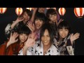 Piko - Make My Day!
