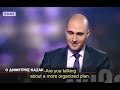 Interview with Dimitris Kazakis