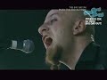 System Of A Down - Needles