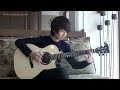 (Michael Jackson) Beat It - Sungha Jung