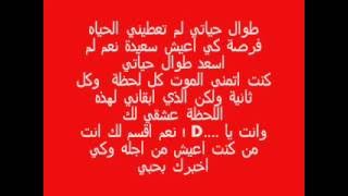 رسالة الى