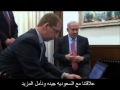 Very dangerous what Israel says about Wahhabi Salafi