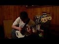 Stephen Campbell - Trance Bass