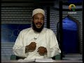 Studies in Islam - Fiqh/Jurisprudence 3/5 - Bilal Philips