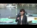 みやさと奏 - かもめ町一丁