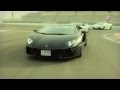 Lamborghini Event