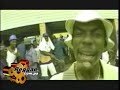 kafu banton - el madman