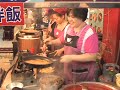 0727 LA18과 함께하는 대만 여행 9회 타이베이 한국거리