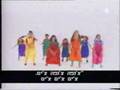 chiquititas - chufacha - click2.cjb.co.il-קטנטנות - צ ...