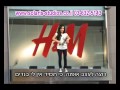 קליפ בתלת מימד לבת מצווה של בר - הופק באולפני סולריס
